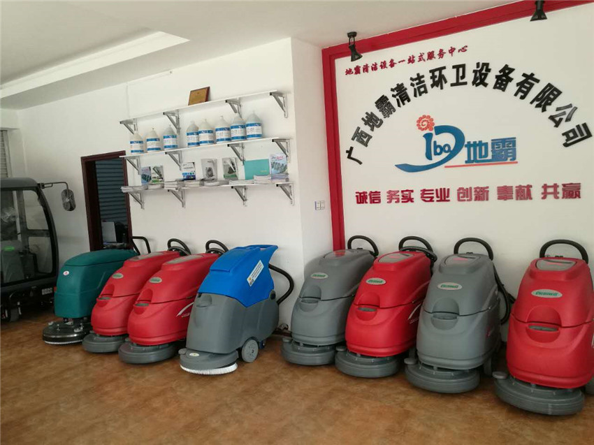廣西地霸清潔環(huán)衛(wèi)設(shè)備有限公司展廳一角